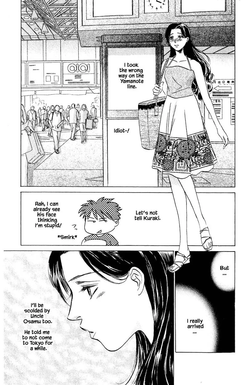 Yakumo Tatsu Chapter 63.1 page 7
