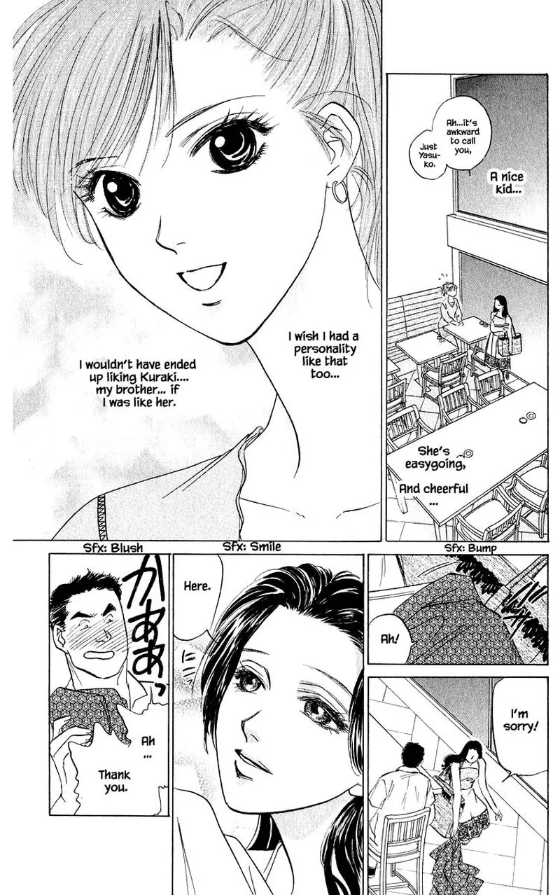 Yakumo Tatsu Chapter 63.1 page 19