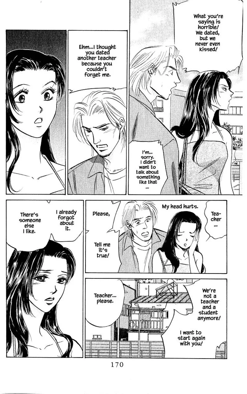 Yakumo Tatsu Chapter 63.1 page 12