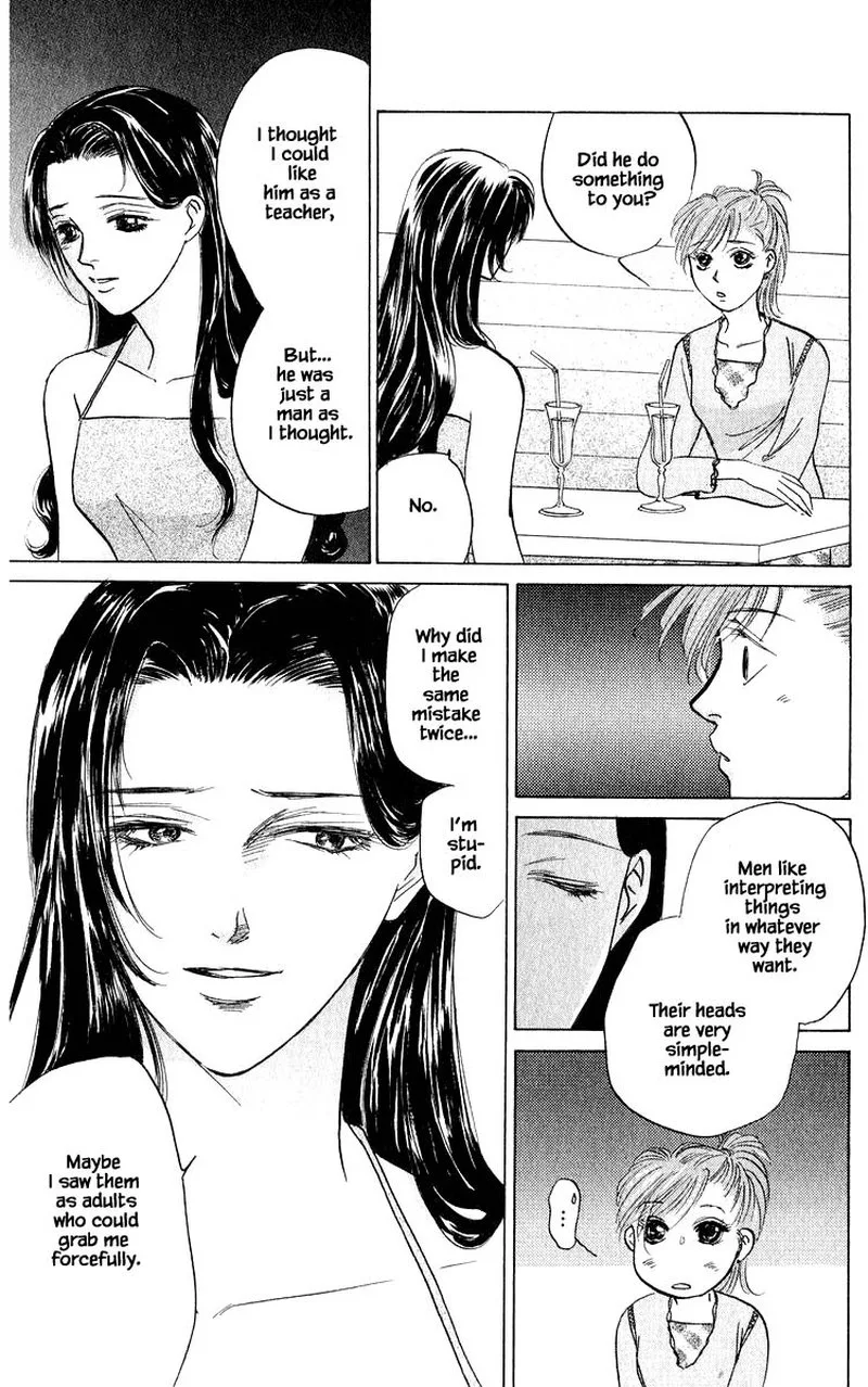 Yakumo Tatsu Chapter 63.1 page 17