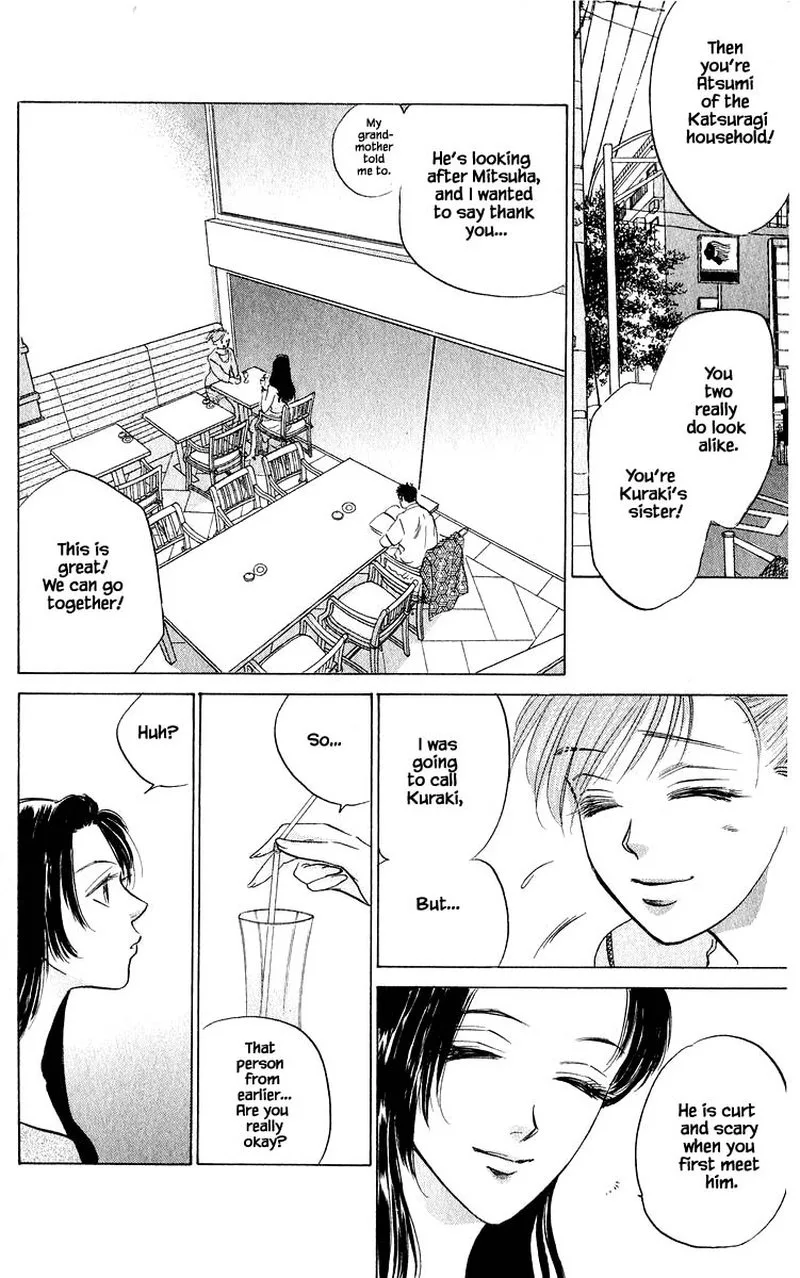 Yakumo Tatsu Chapter 63.1 page 16