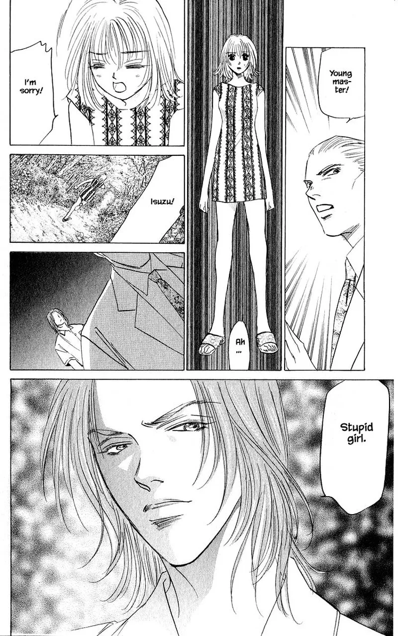 Yakumo Tatsu Chapter 63.2 page 3