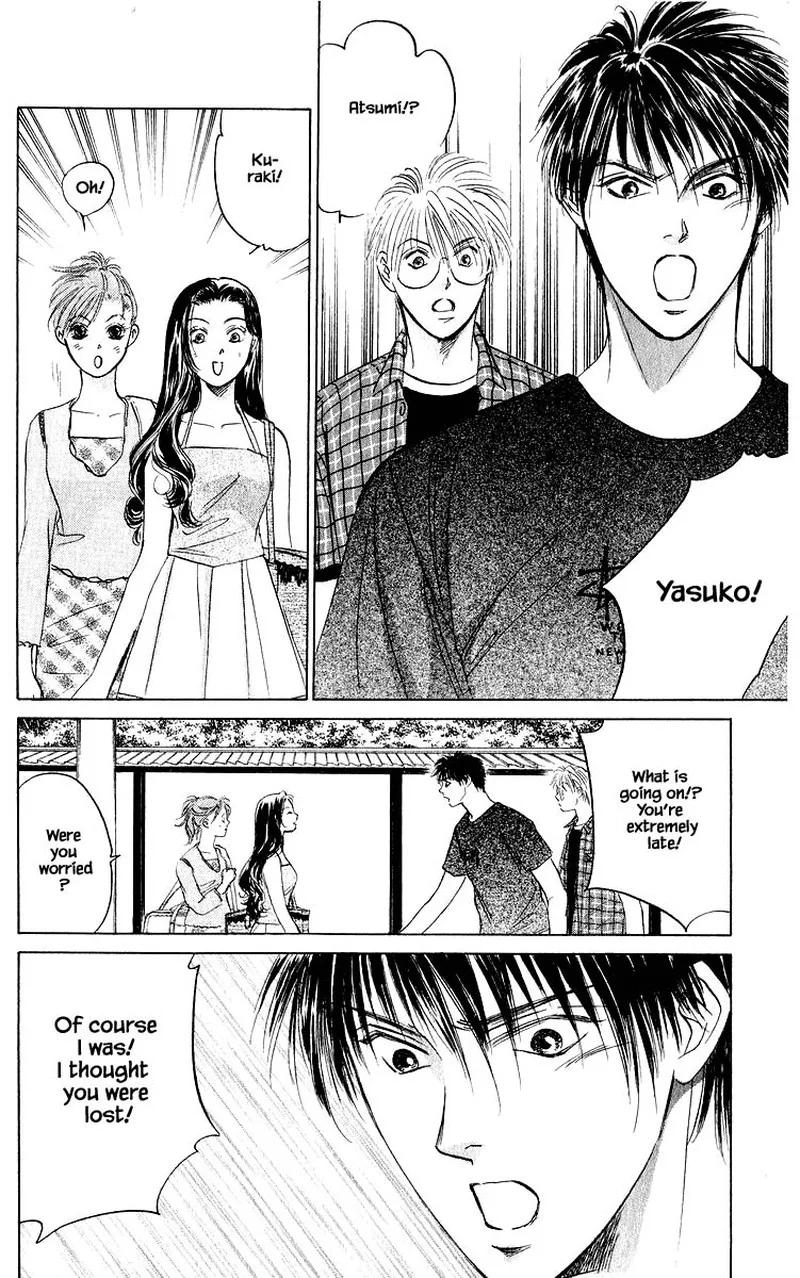 Yakumo Tatsu Chapter 63.2 page 11