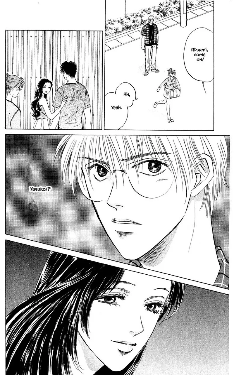 Yakumo Tatsu Chapter 63.2 page 15
