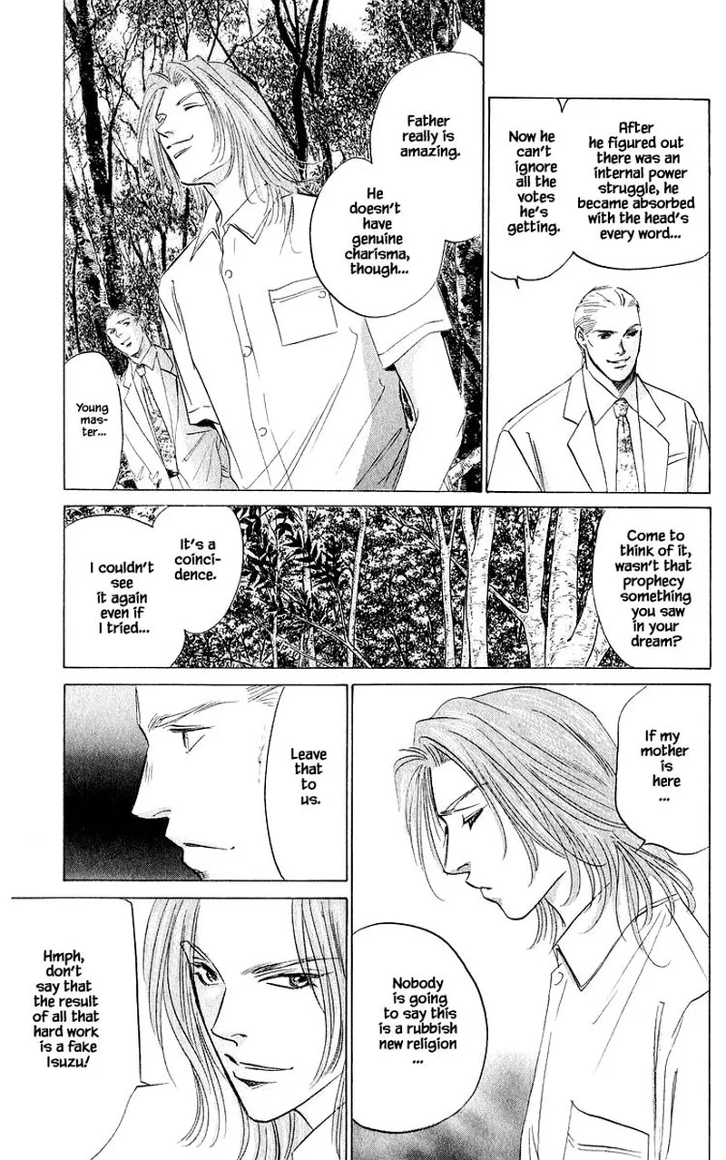 Yakumo Tatsu Chapter 63.2 page 2