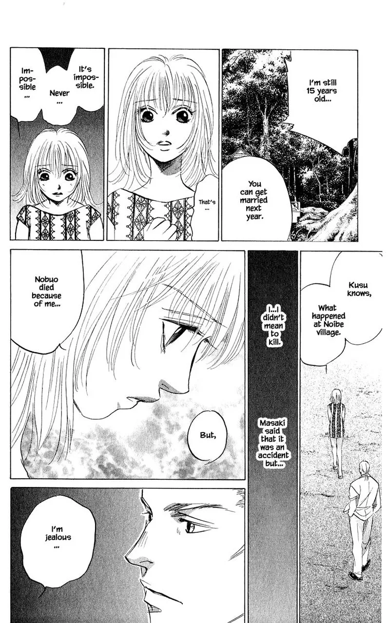 Yakumo Tatsu Chapter 63.2 page 7