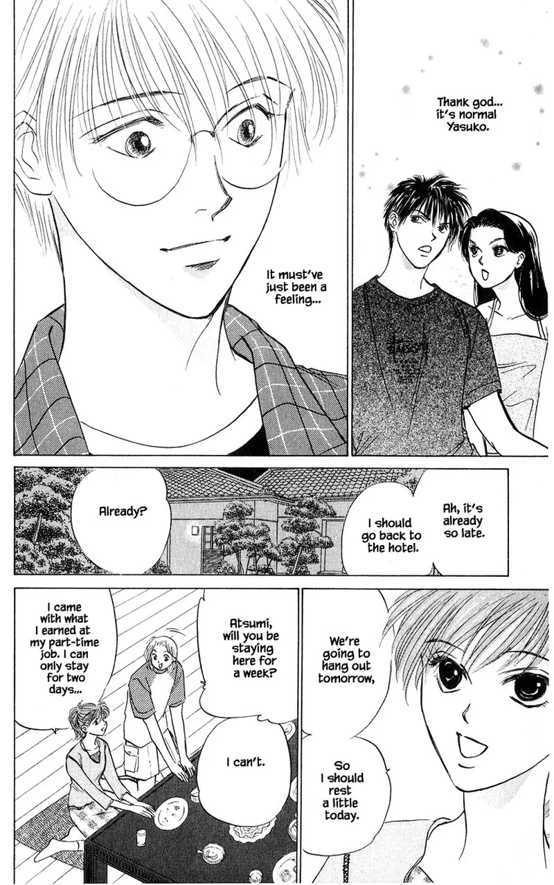 Yakumo Tatsu Chapter 64.1 page 10