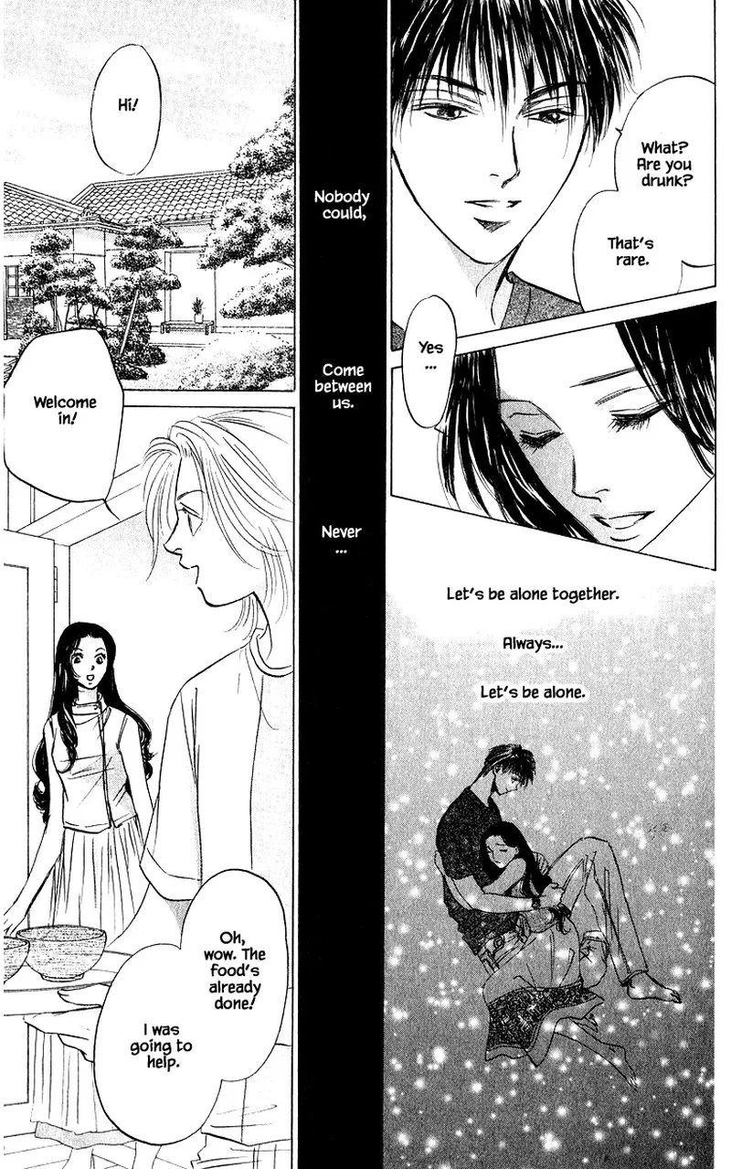 Yakumo Tatsu Chapter 64.1 page 23
