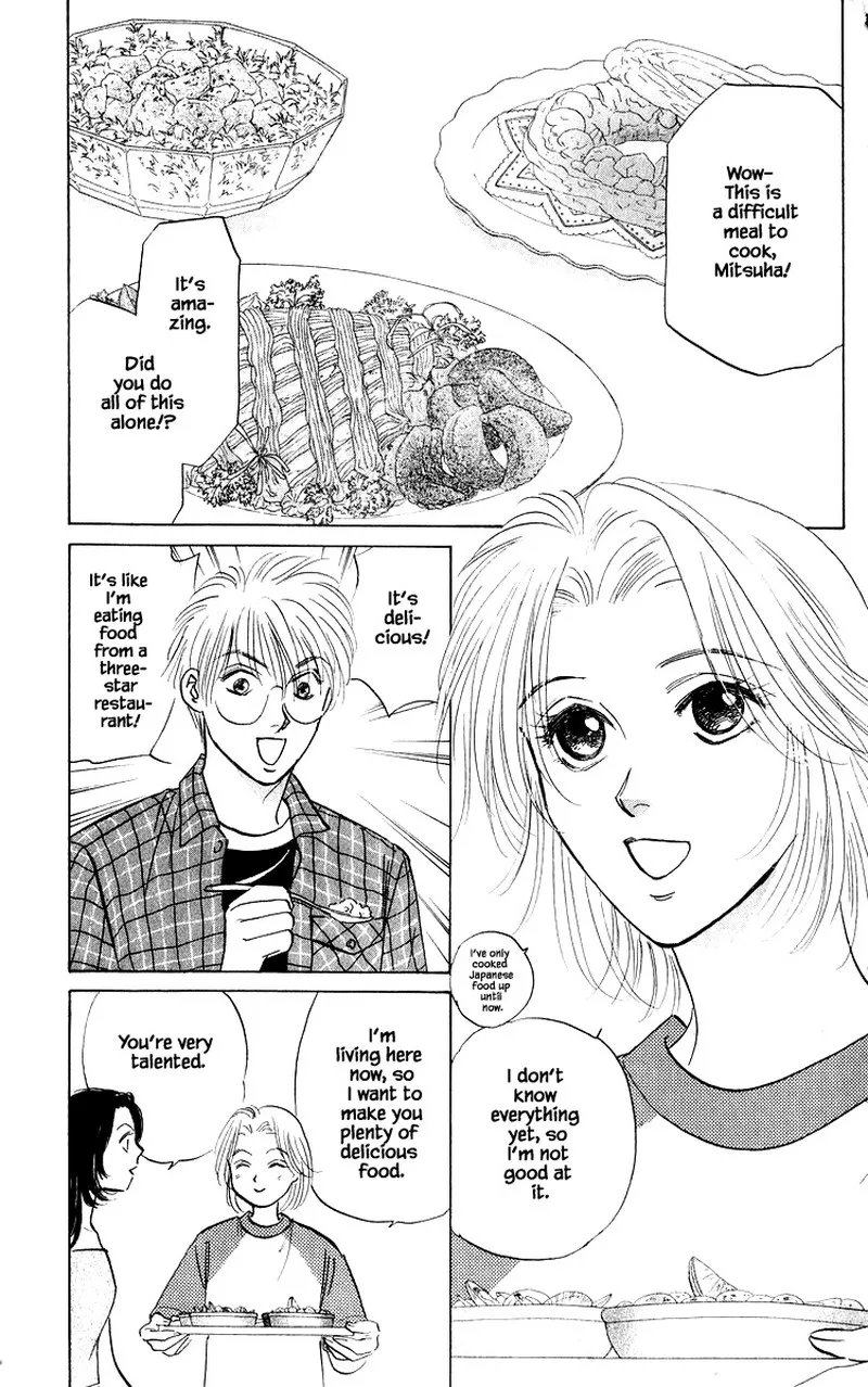 Yakumo Tatsu Chapter 64.1 page 7