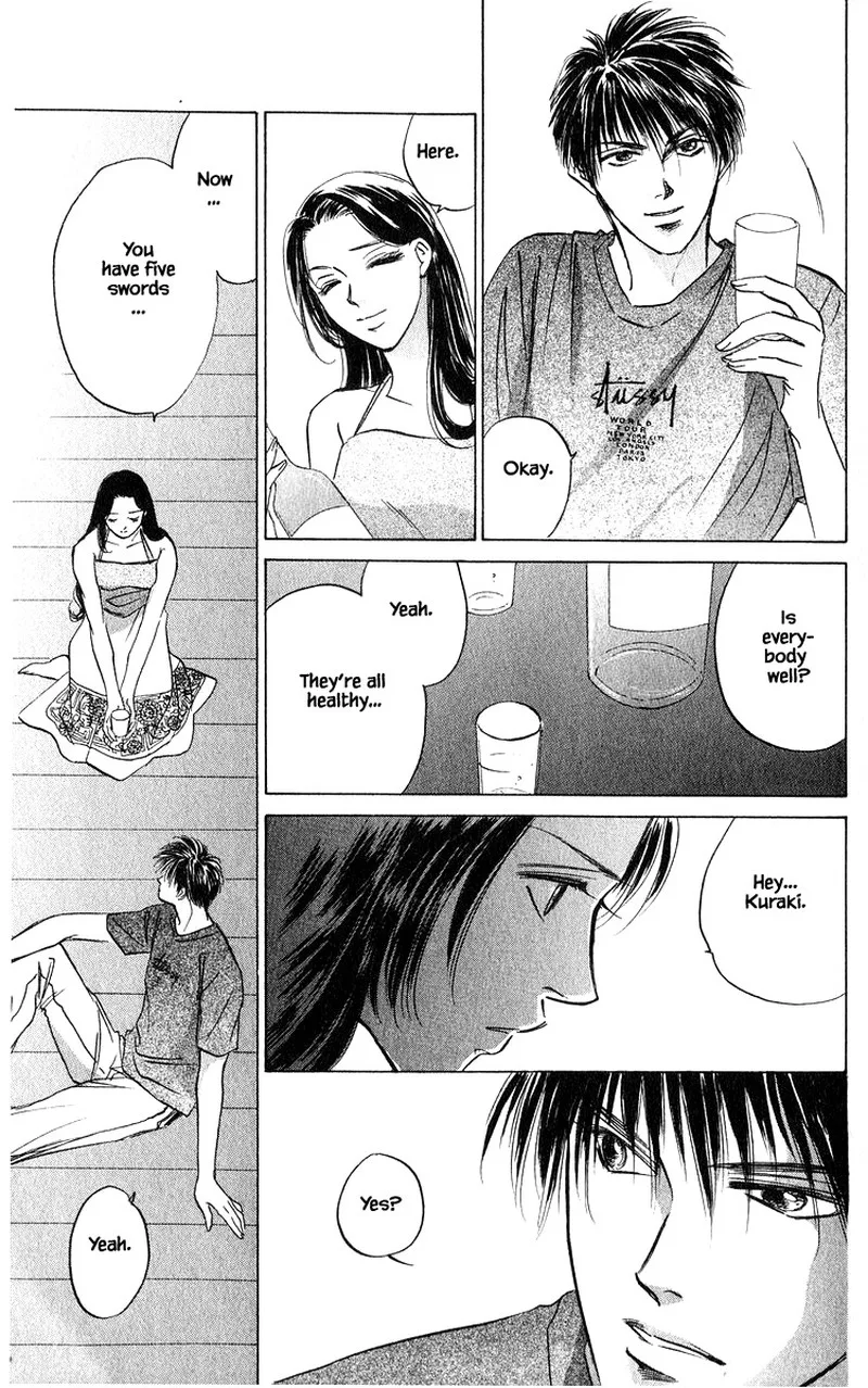 Yakumo Tatsu Chapter 64.1 page 17