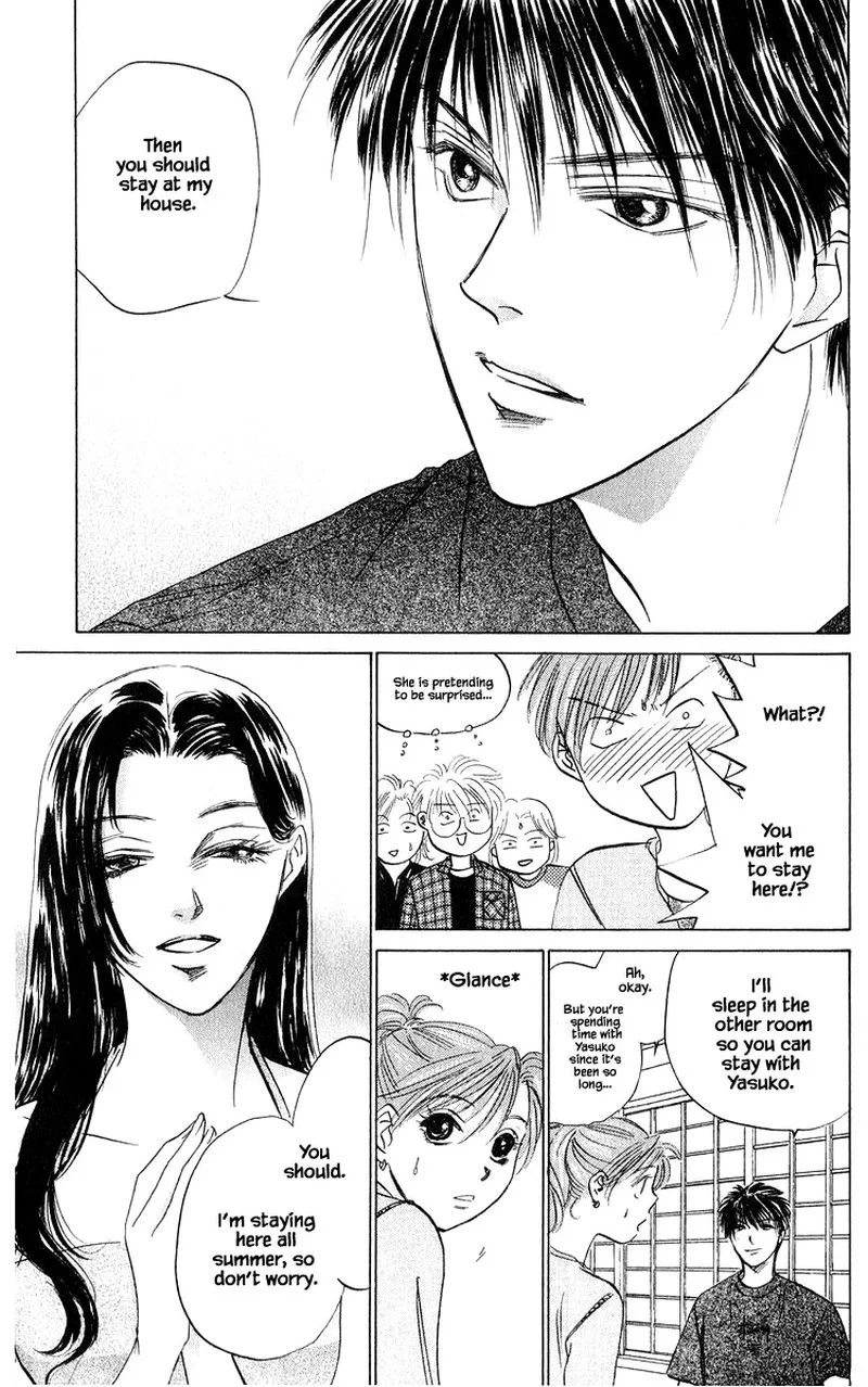 Yakumo Tatsu Chapter 64.1 page 11