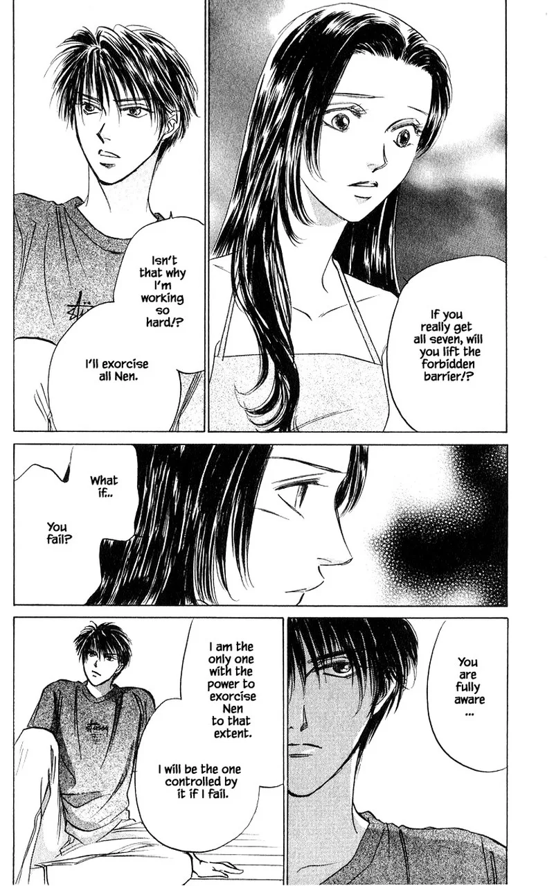 Yakumo Tatsu Chapter 64.1 page 18