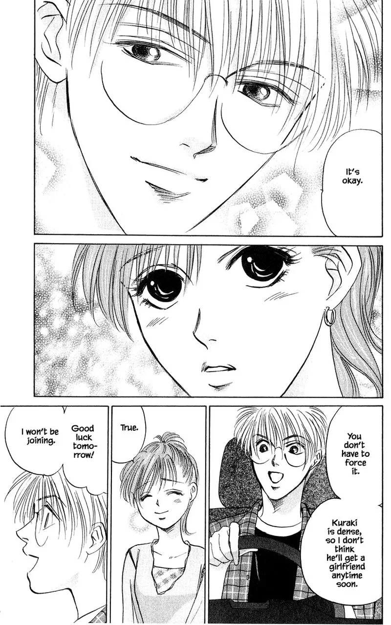 Yakumo Tatsu Chapter 64.1 page 15
