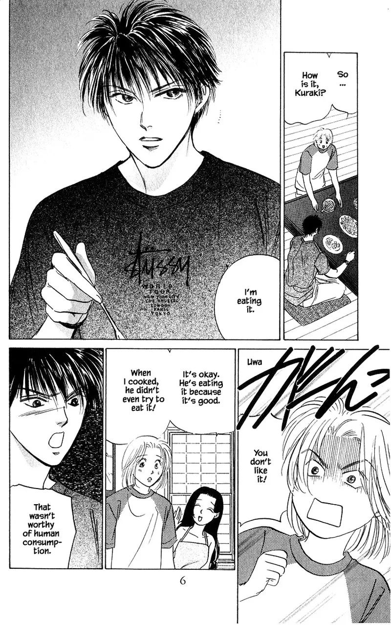 Yakumo Tatsu Chapter 64.1 page 8