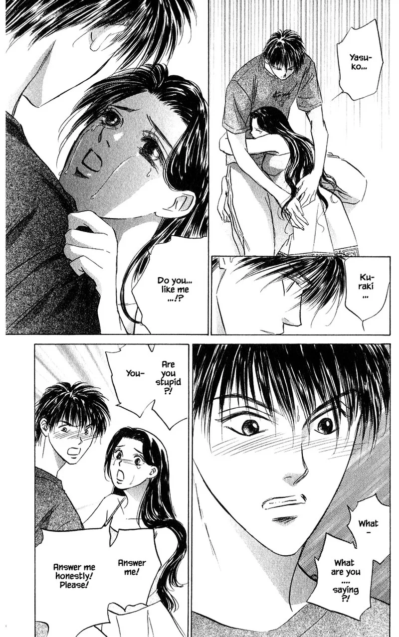 Yakumo Tatsu Chapter 64.1 page 21