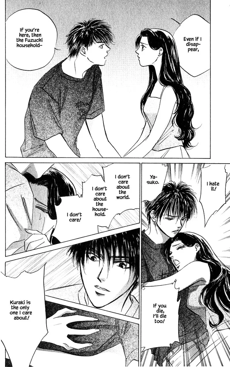 Yakumo Tatsu Chapter 64.1 page 20