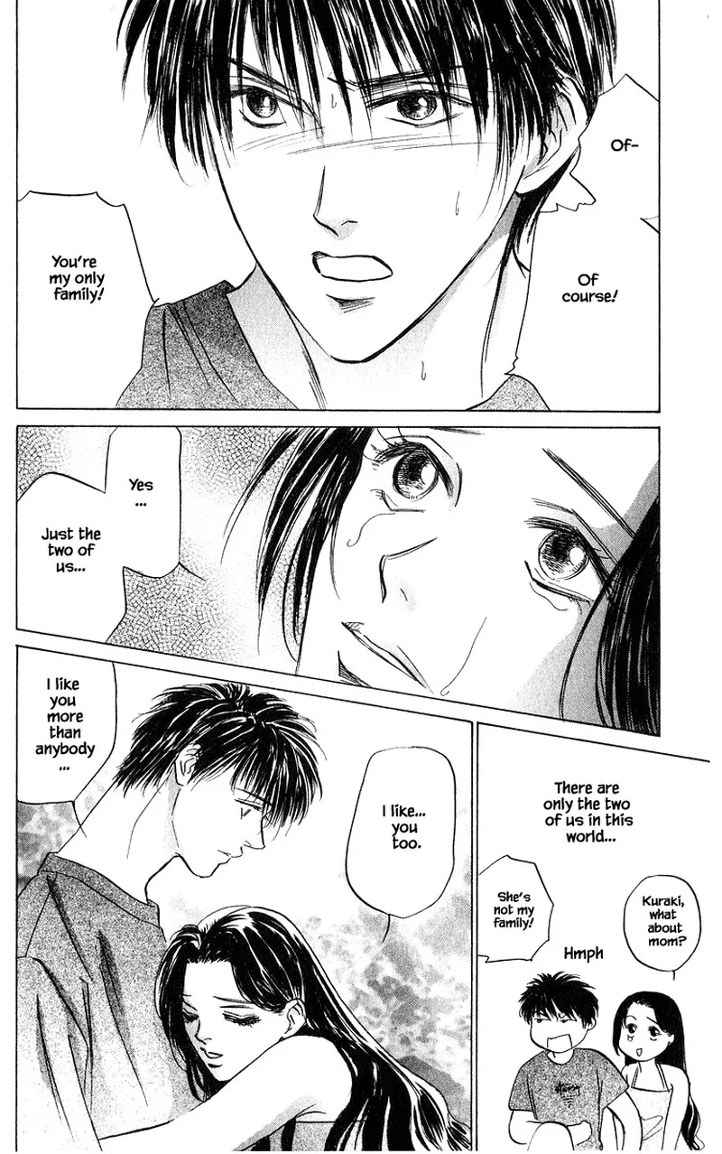 Yakumo Tatsu Chapter 64.1 page 22