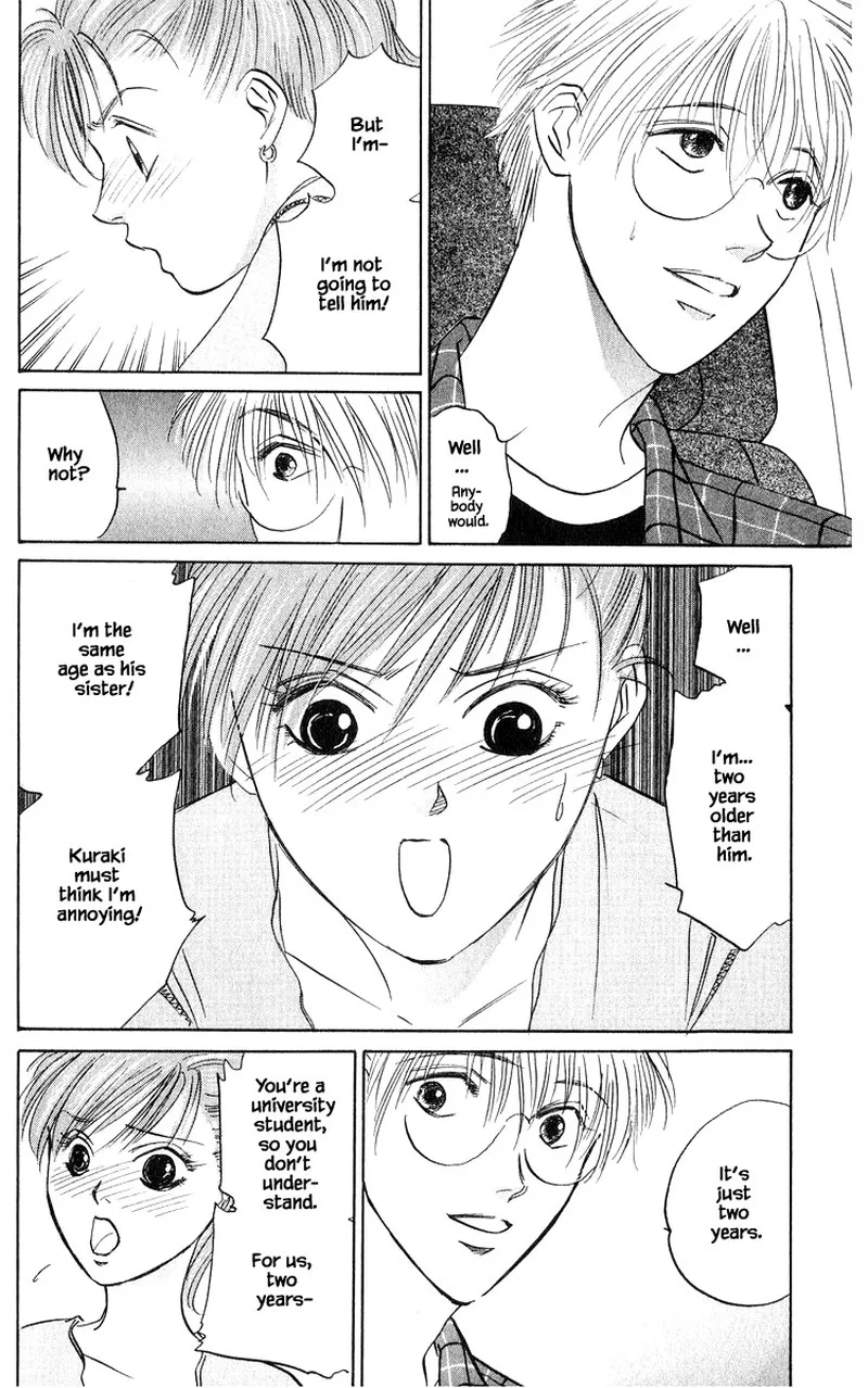 Yakumo Tatsu Chapter 64.1 page 14
