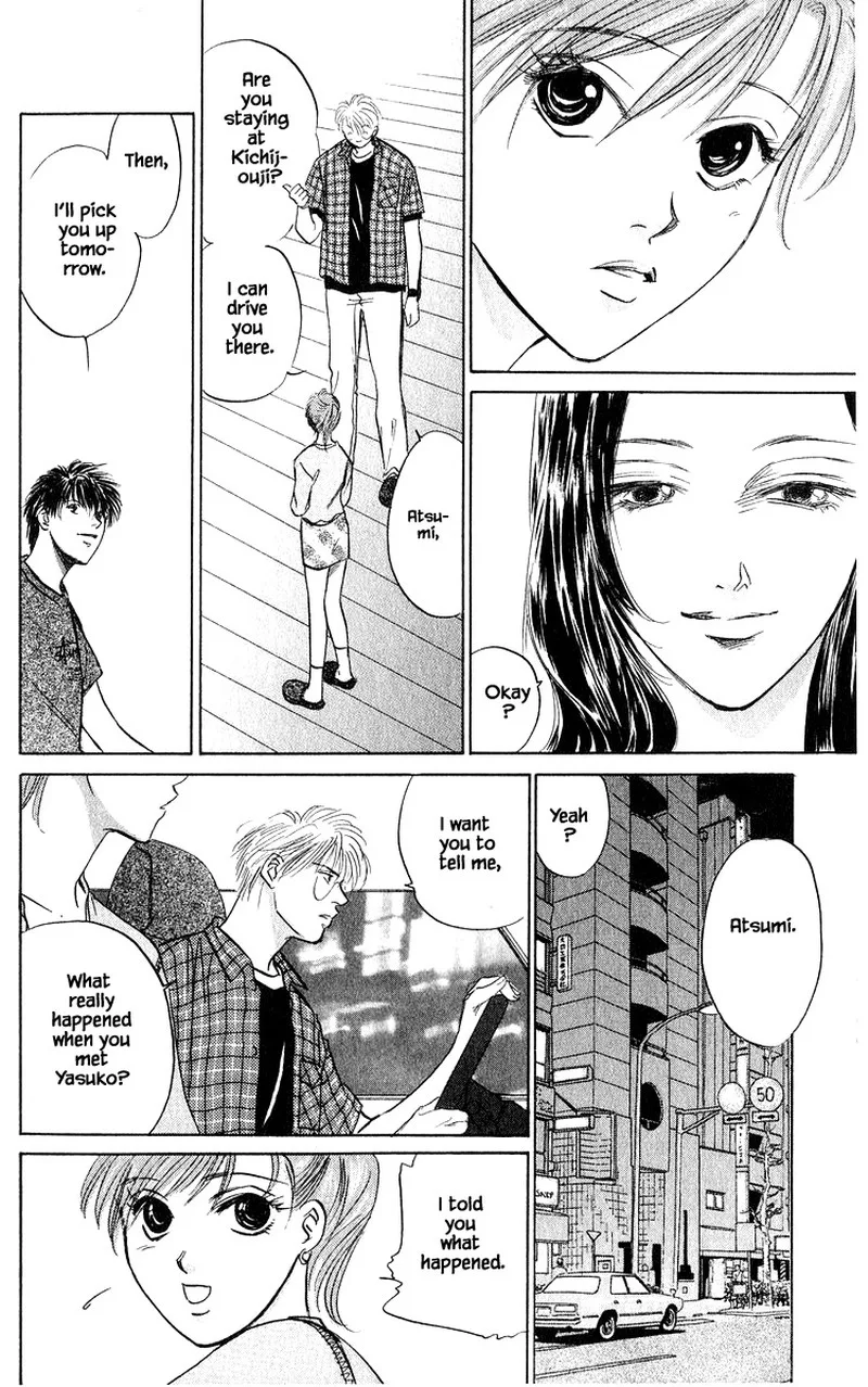 Yakumo Tatsu Chapter 64.1 page 12