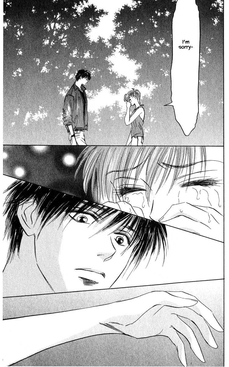 Yakumo Tatsu Chapter 65.1 page 17