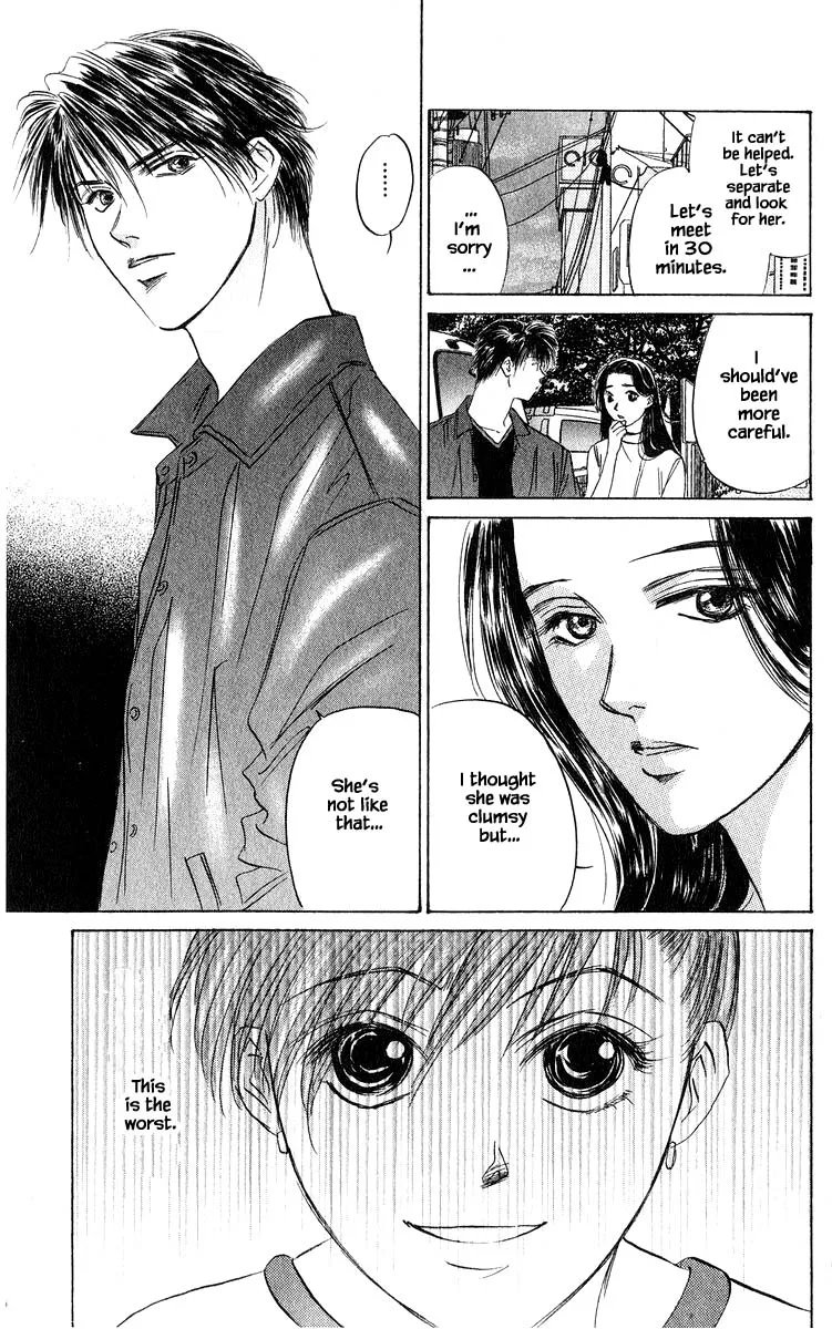 Yakumo Tatsu Chapter 65.1 page 9