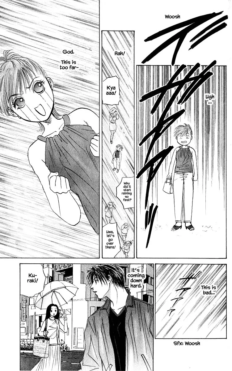Yakumo Tatsu Chapter 65.1 page 11
