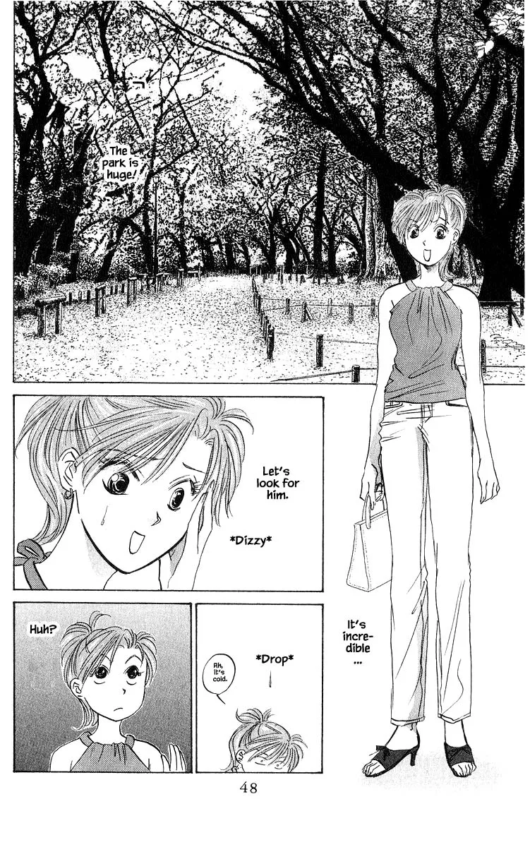 Yakumo Tatsu Chapter 65.1 page 10