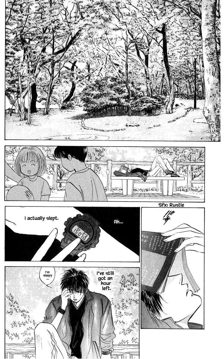 Yakumo Tatsu Chapter 65.1 page 2