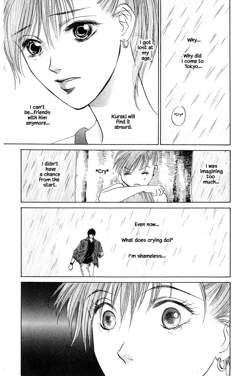 Yakumo Tatsu Chapter 65.1 page 13