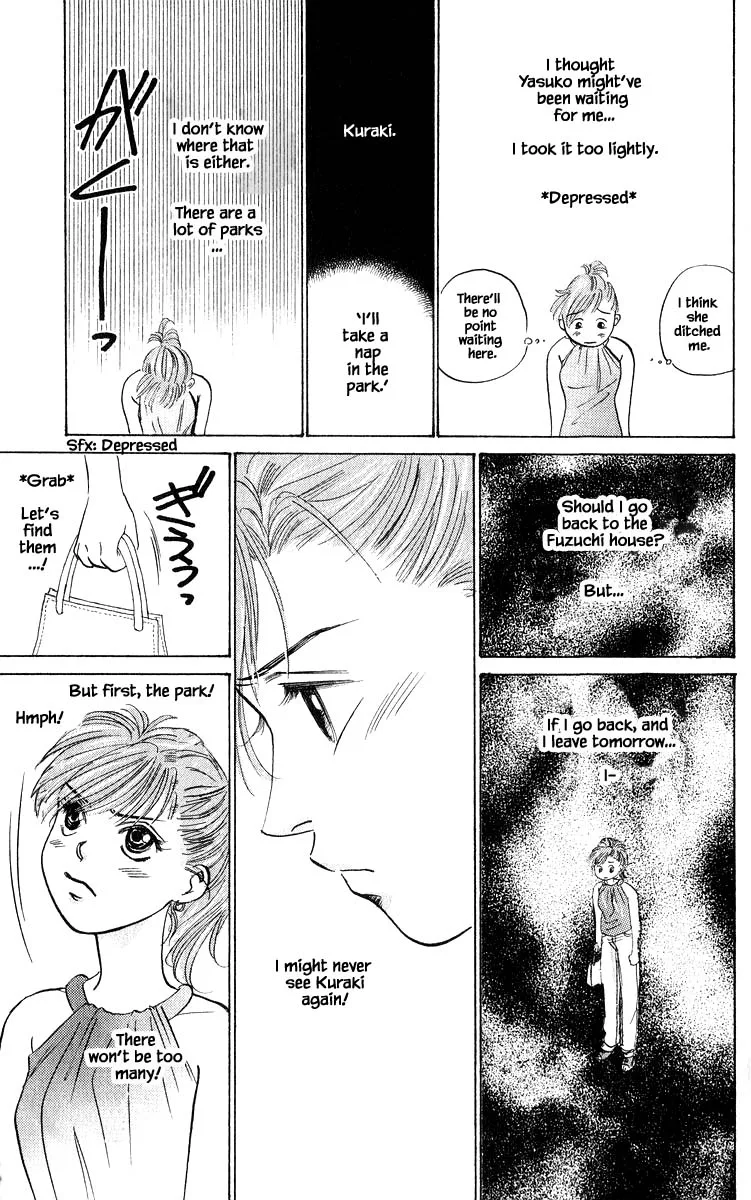 Yakumo Tatsu Chapter 65.1 page 7