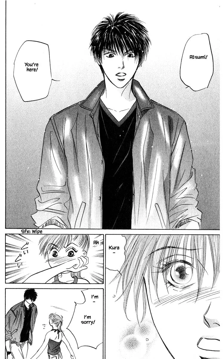Yakumo Tatsu Chapter 65.1 page 14