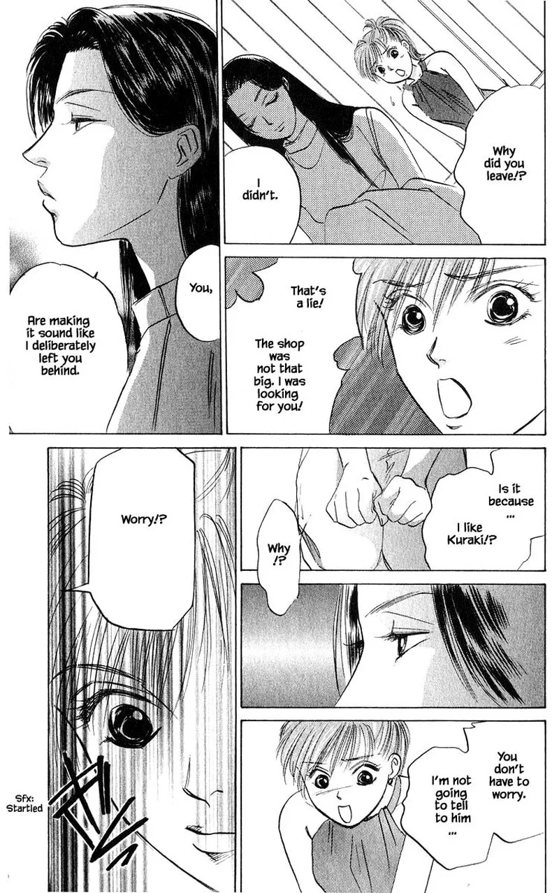 Yakumo Tatsu Chapter 65.2 page 10