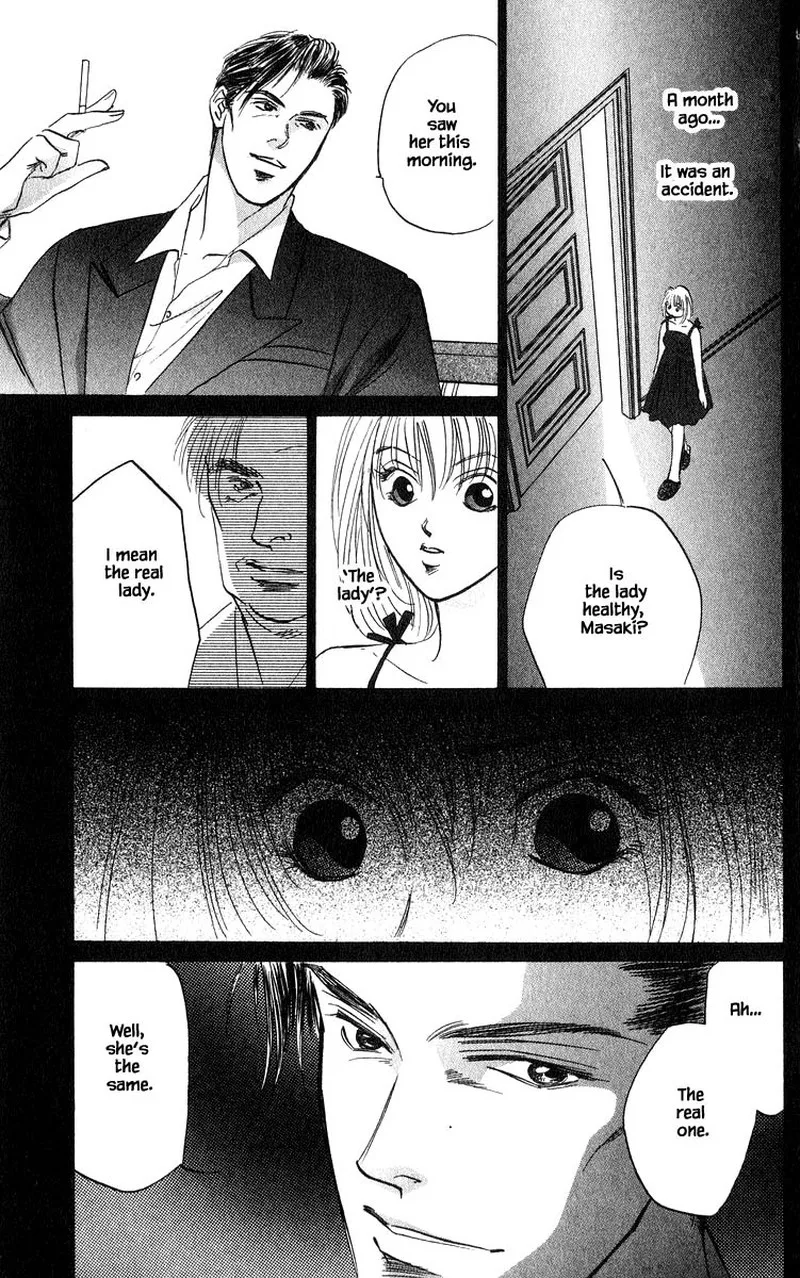 Yakumo Tatsu Chapter 65.2 page 4