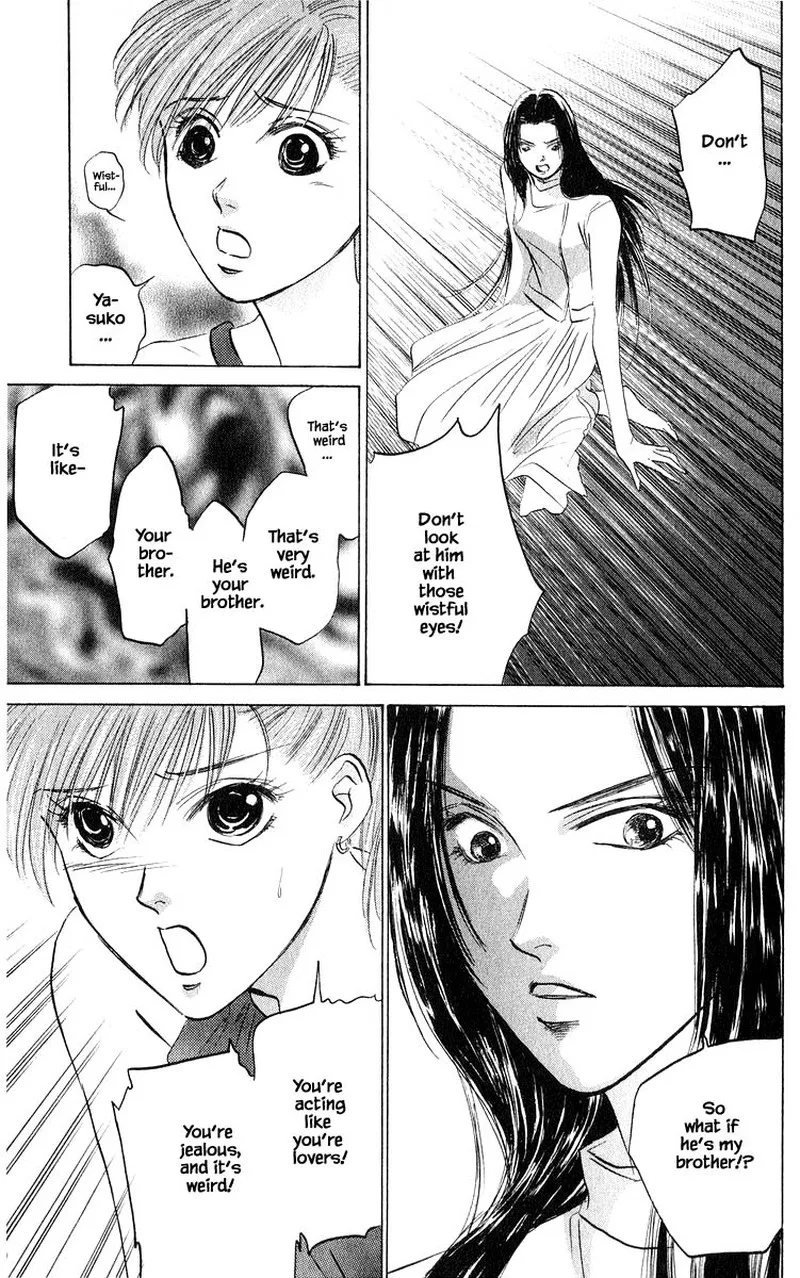Yakumo Tatsu Chapter 65.2 page 12