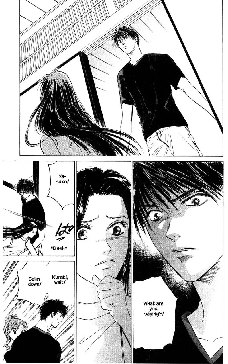 Yakumo Tatsu Chapter 65.2 page 14