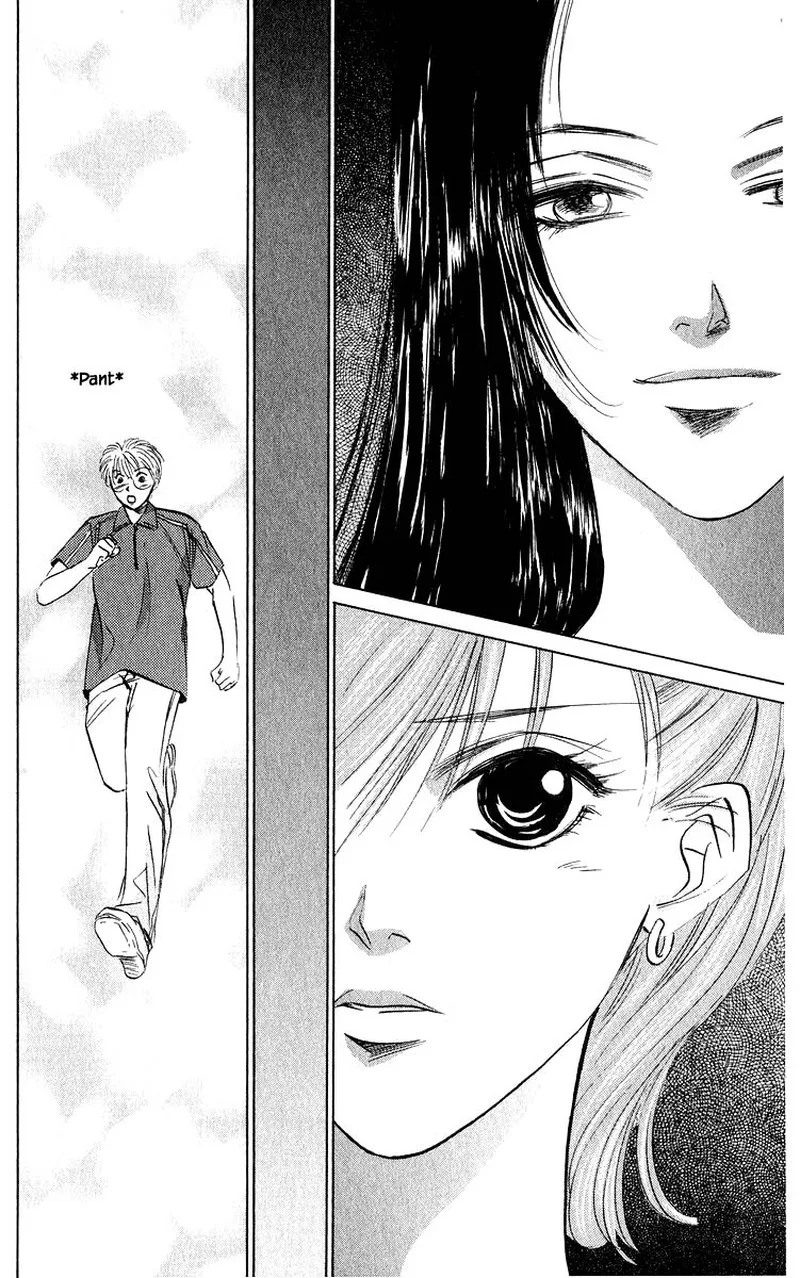 Yakumo Tatsu Chapter 65.2 page 1