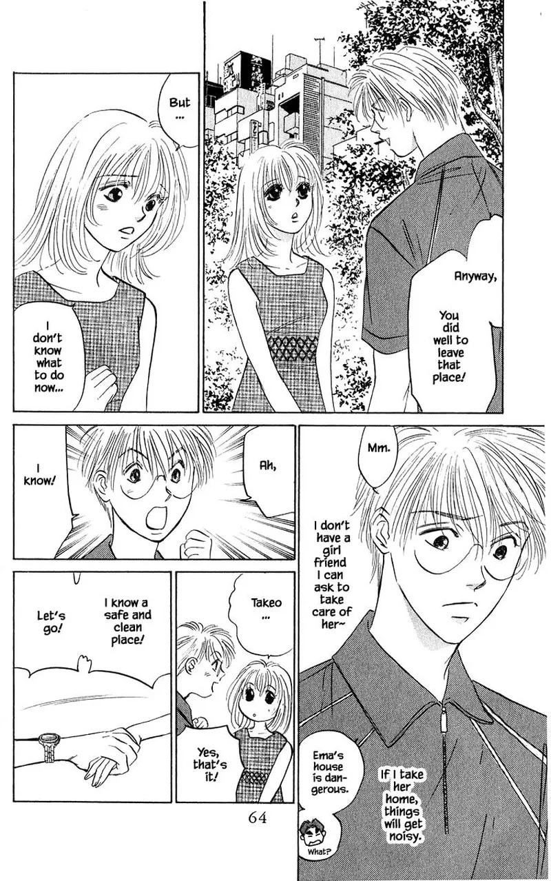 Yakumo Tatsu Chapter 65.2 page 7