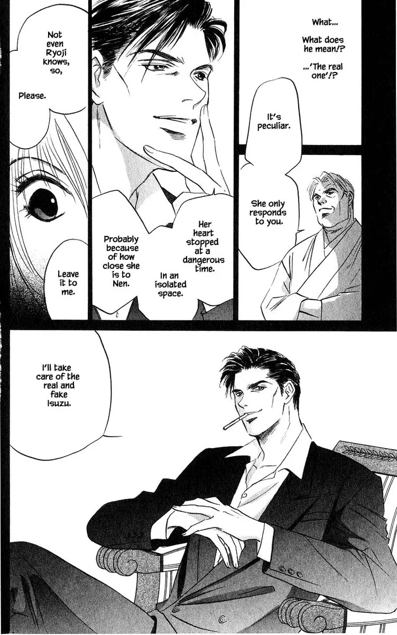 Yakumo Tatsu Chapter 65.2 page 5