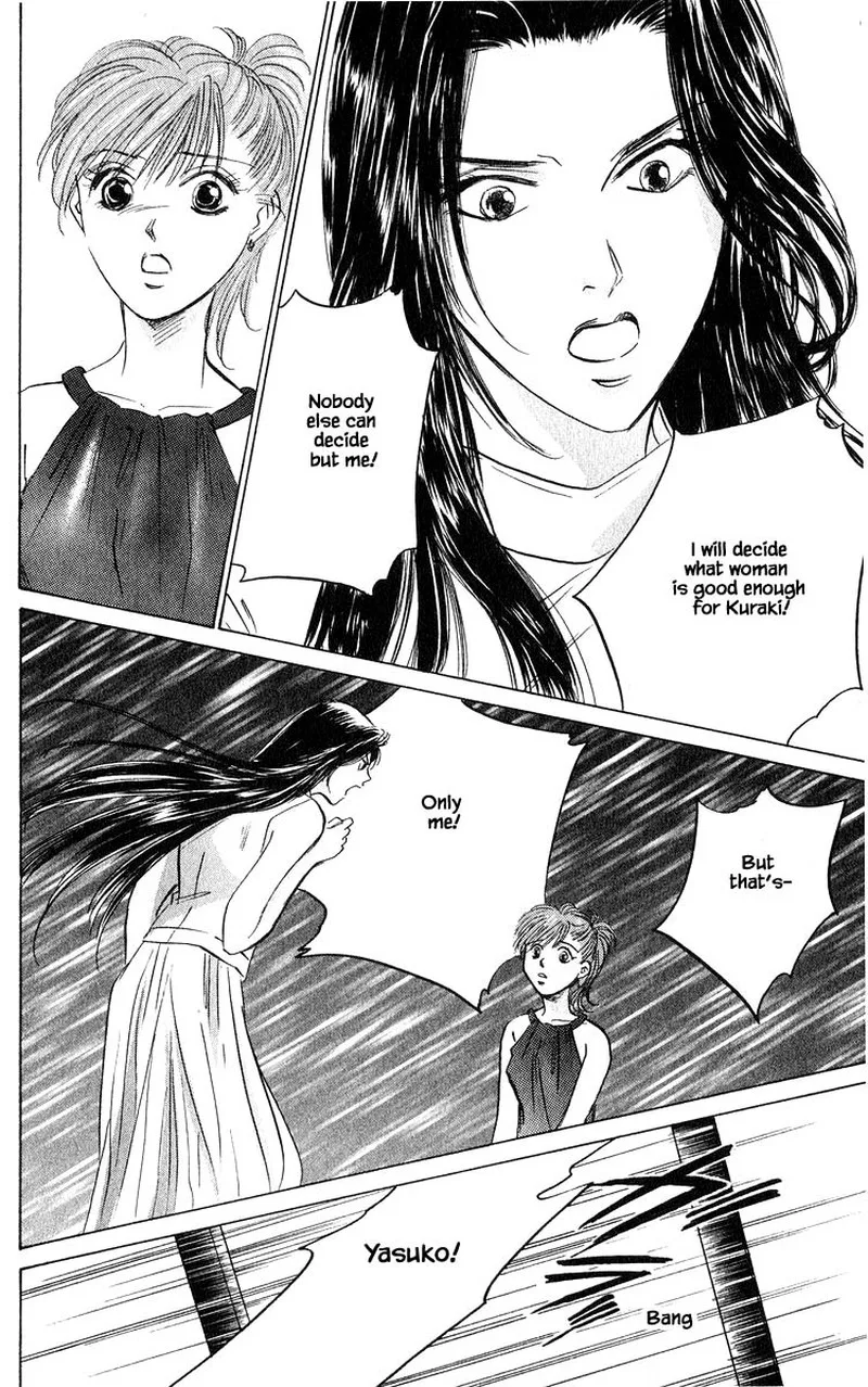 Yakumo Tatsu Chapter 65.2 page 13