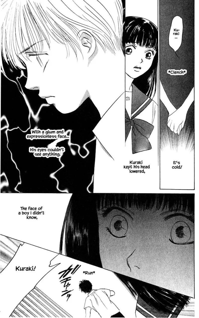 Yakumo Tatsu Chapter 66.1 page 19