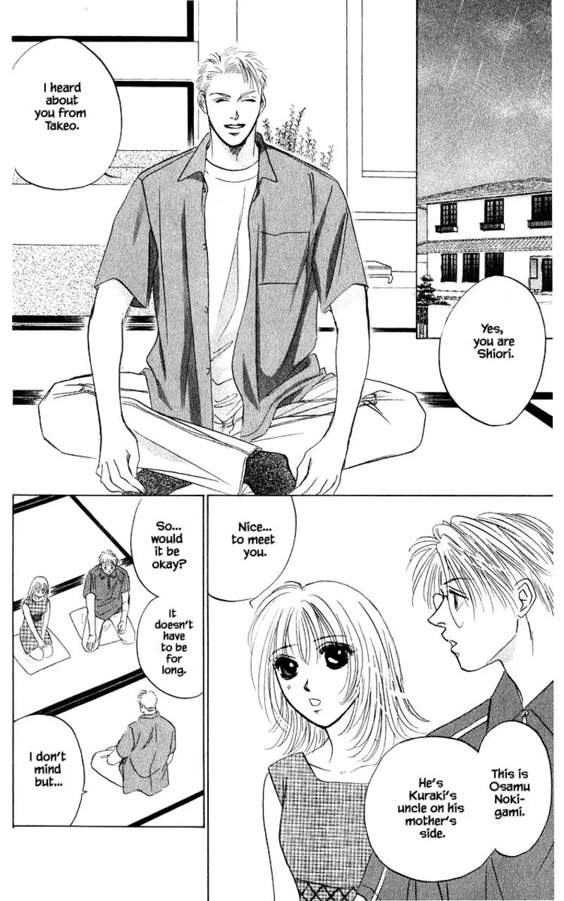 Yakumo Tatsu Chapter 66.1 page 2