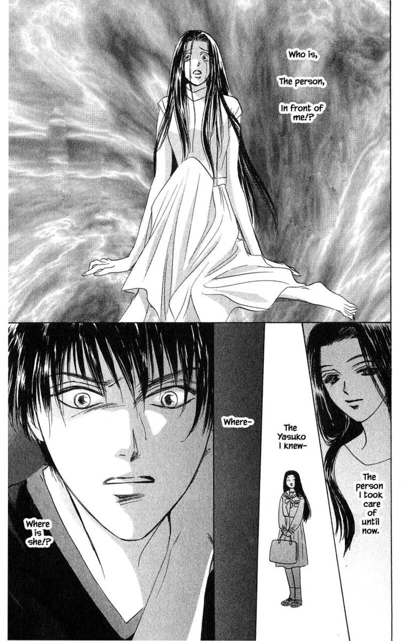 Yakumo Tatsu Chapter 66.1 page 15