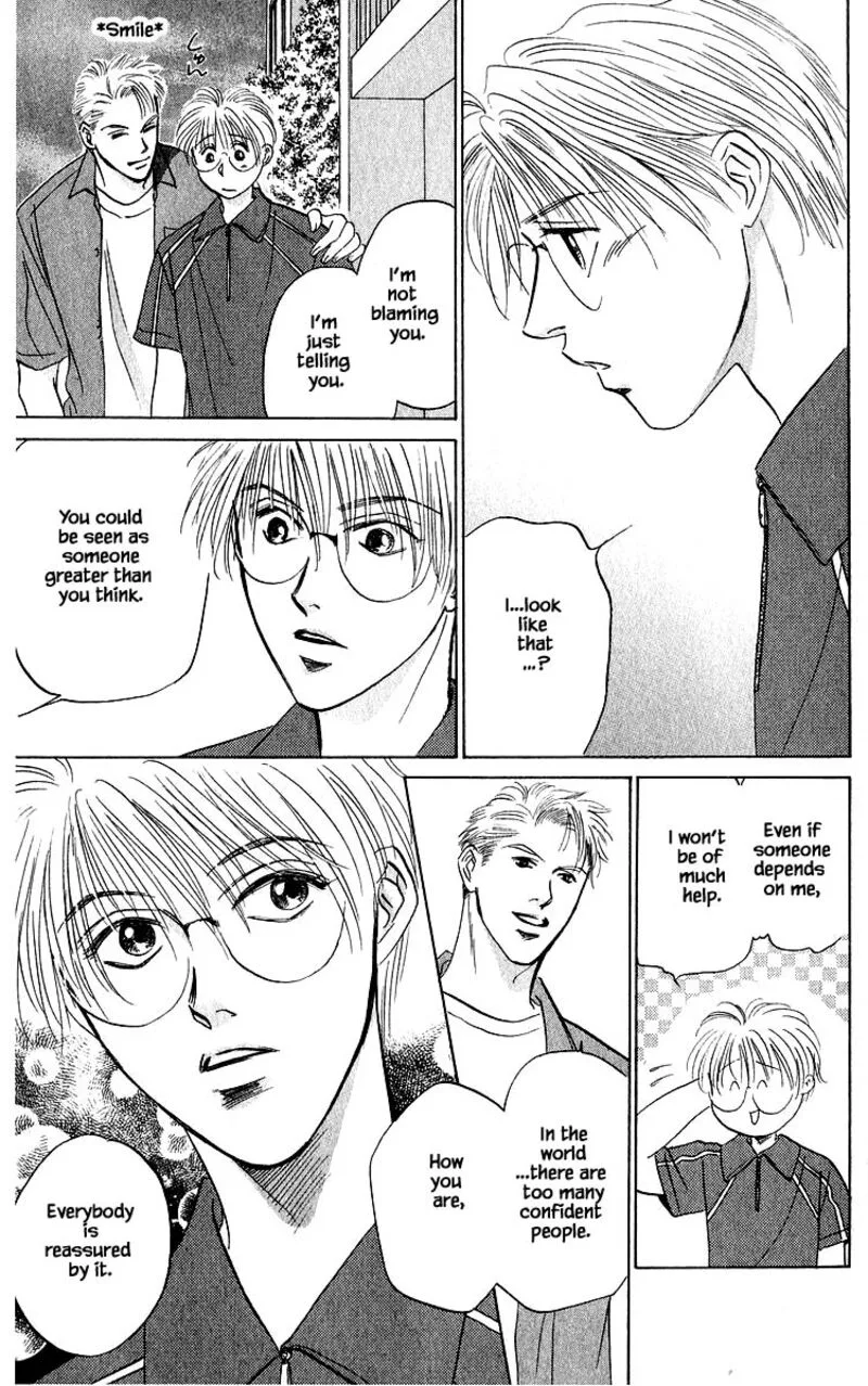Yakumo Tatsu Chapter 66.1 page 9