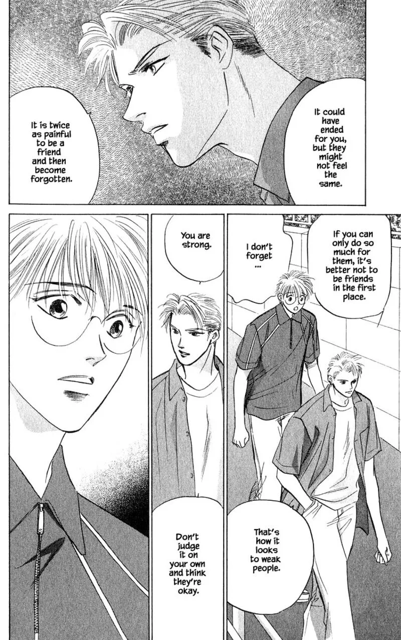 Yakumo Tatsu Chapter 66.1 page 8