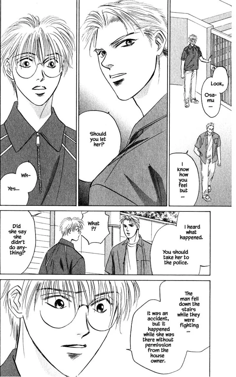 Yakumo Tatsu Chapter 66.1 page 4