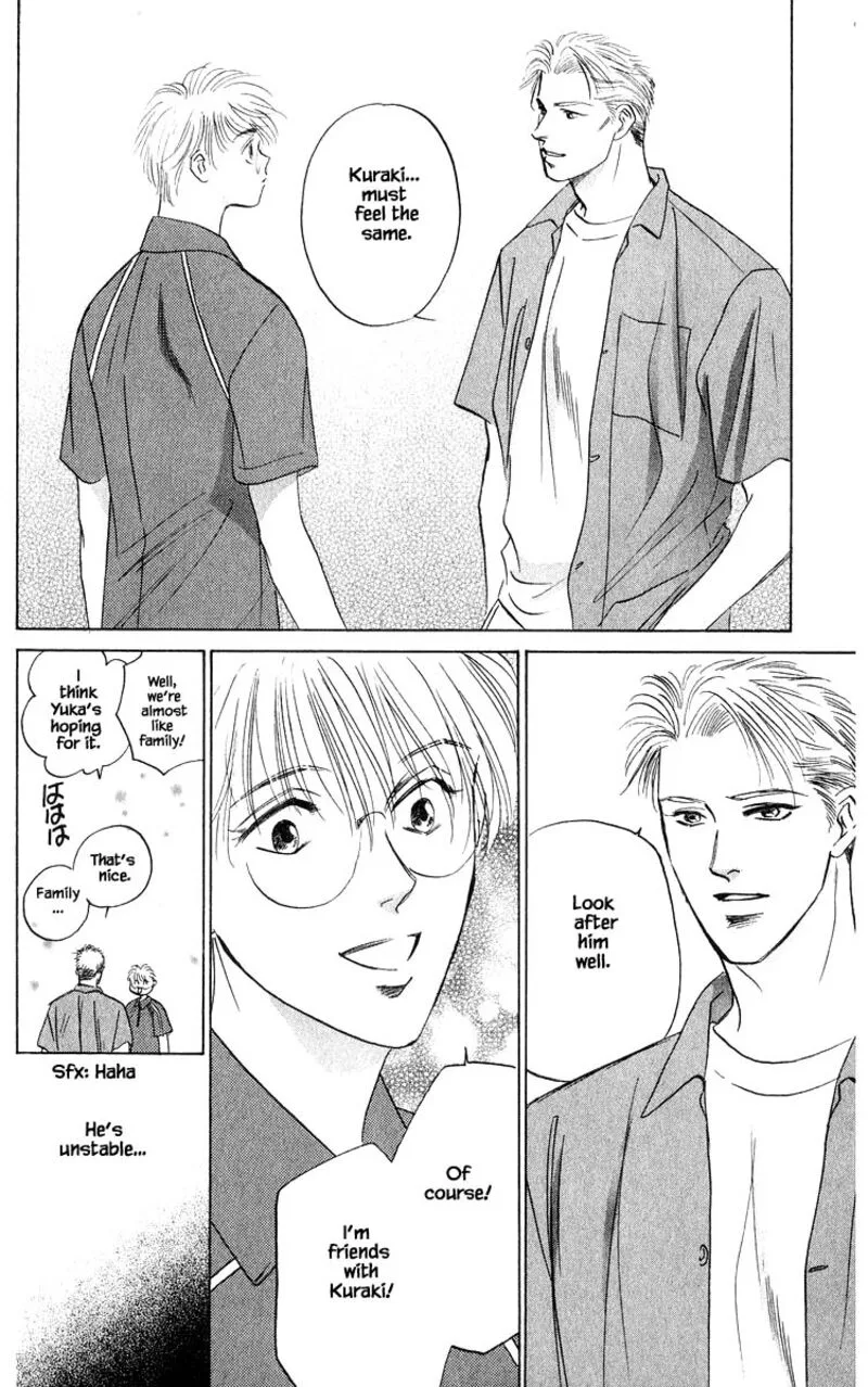 Yakumo Tatsu Chapter 66.1 page 10