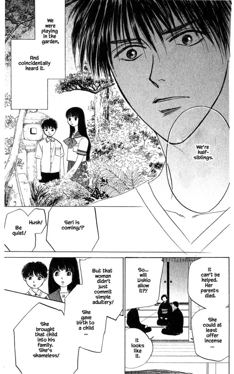 Yakumo Tatsu Chapter 66.1 page 17