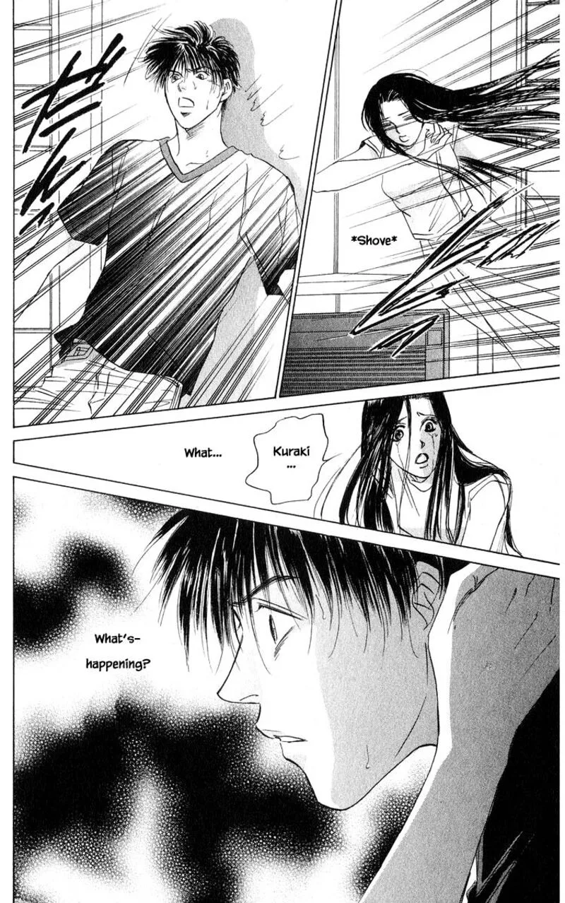 Yakumo Tatsu Chapter 66.1 page 14