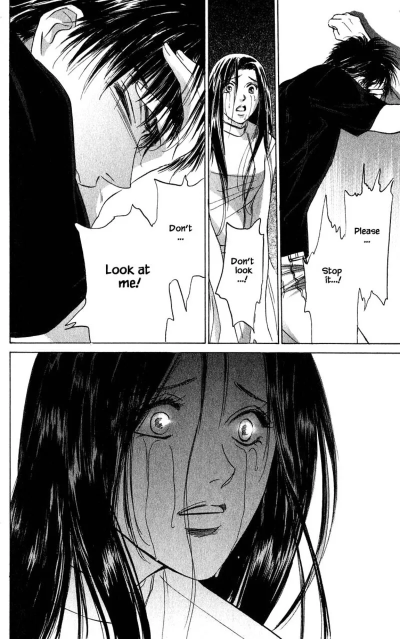 Yakumo Tatsu Chapter 66.2 page 7