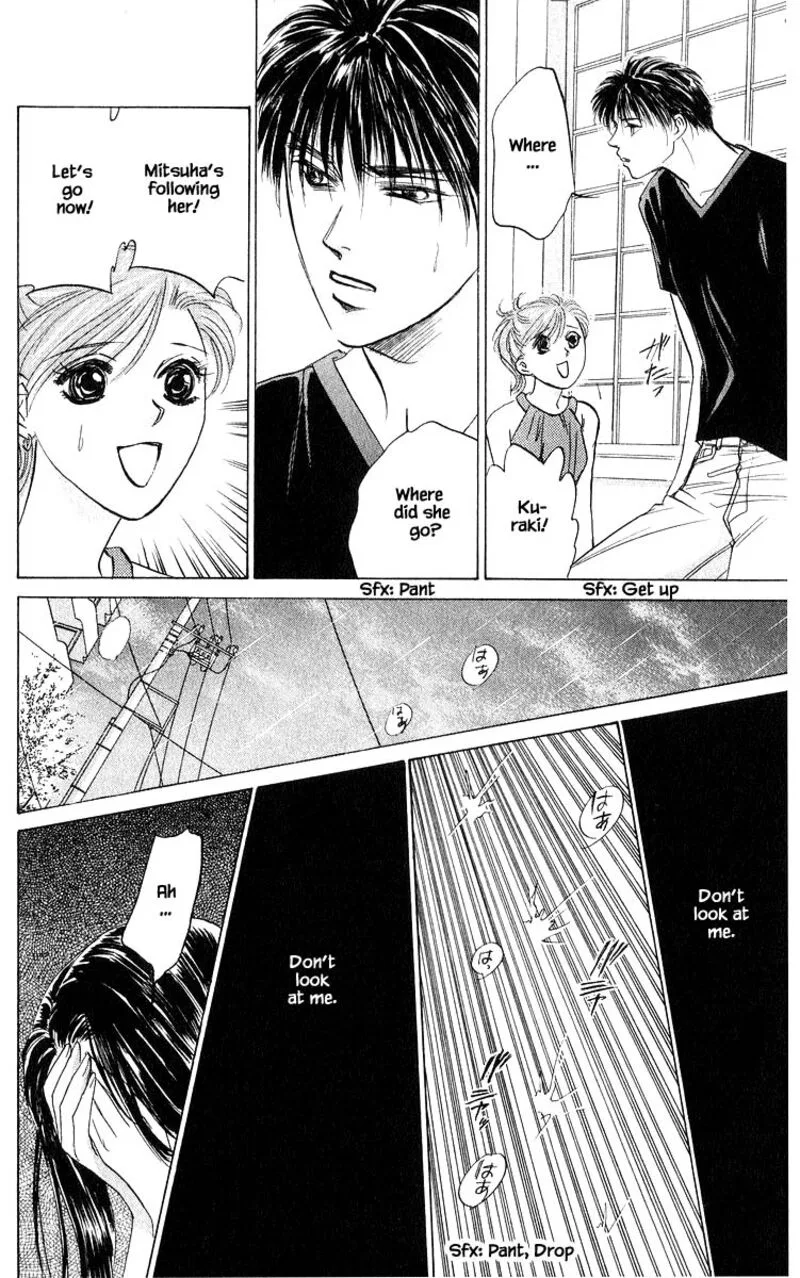 Yakumo Tatsu Chapter 66.2 page 11